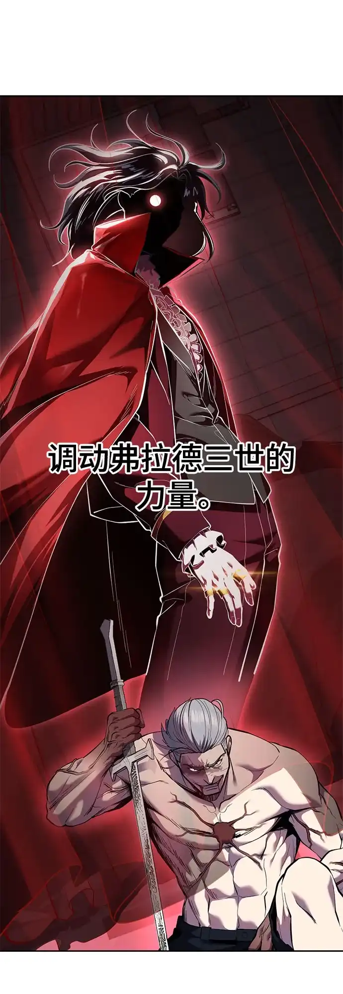 第211页
