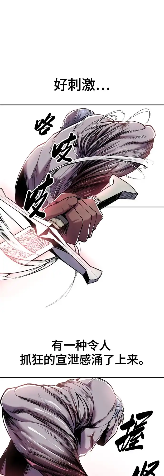第253页