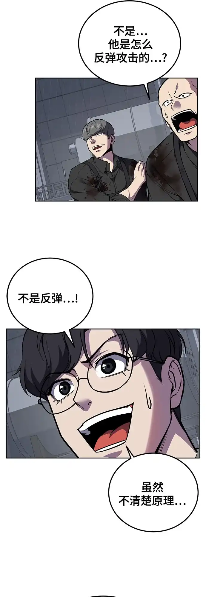 第292页