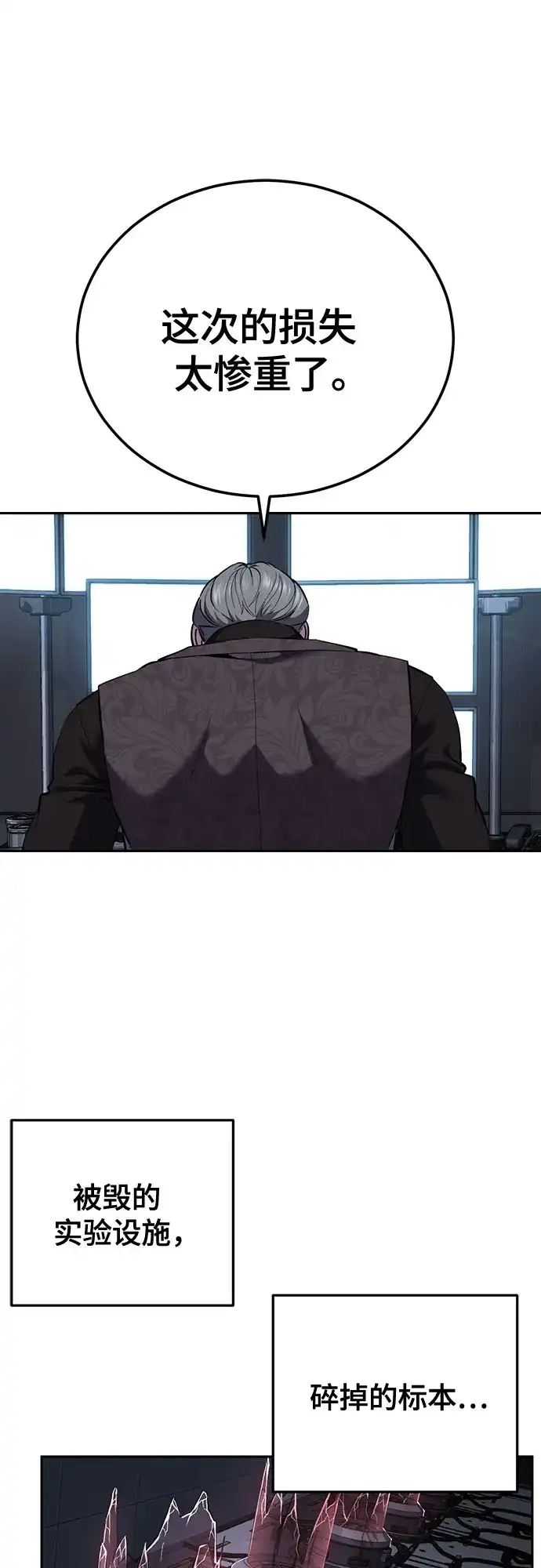 第301页