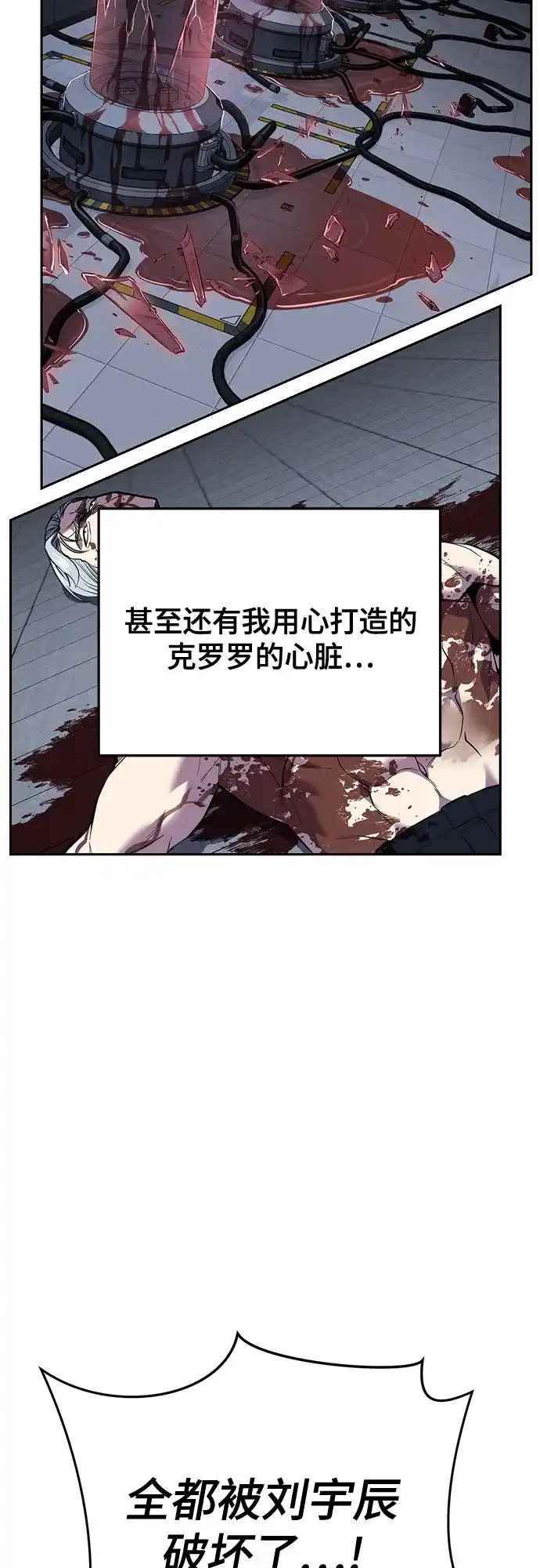 第304页
