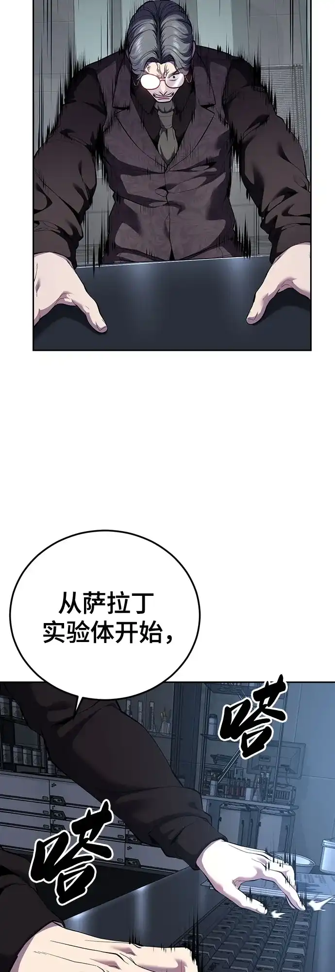 第310页