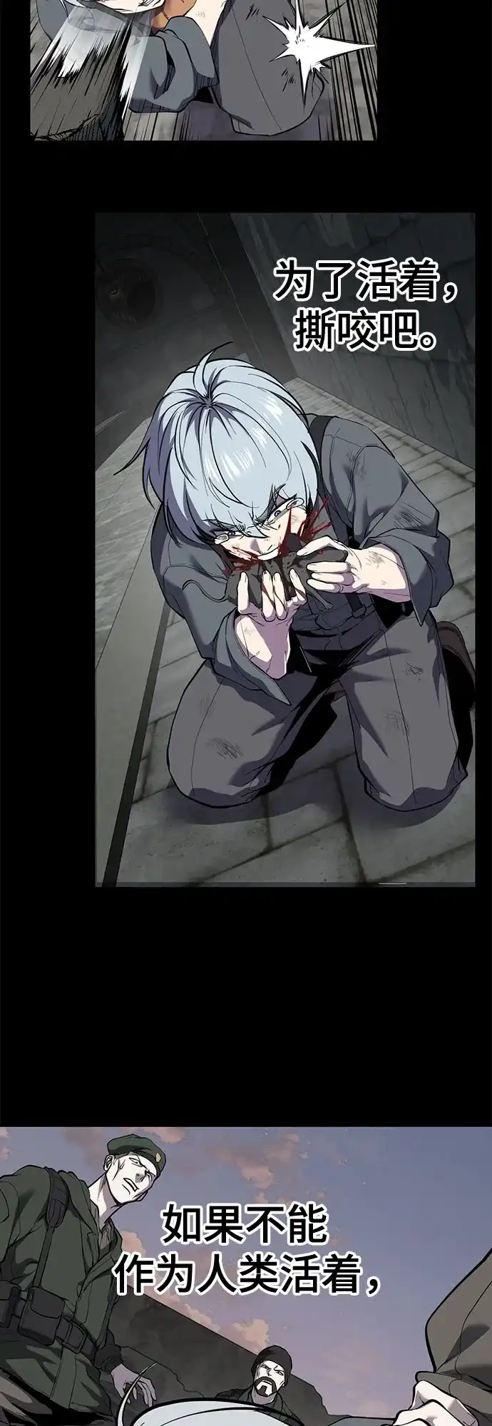 第181页