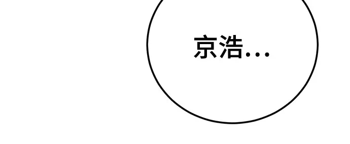 第271页