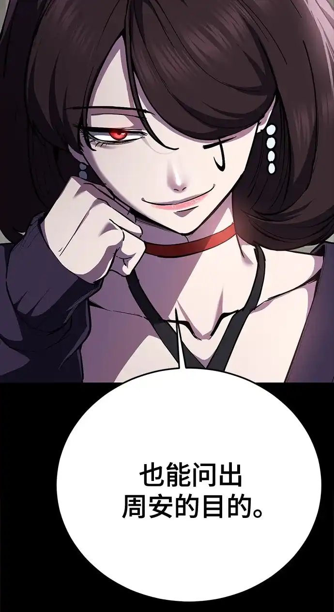 第343页