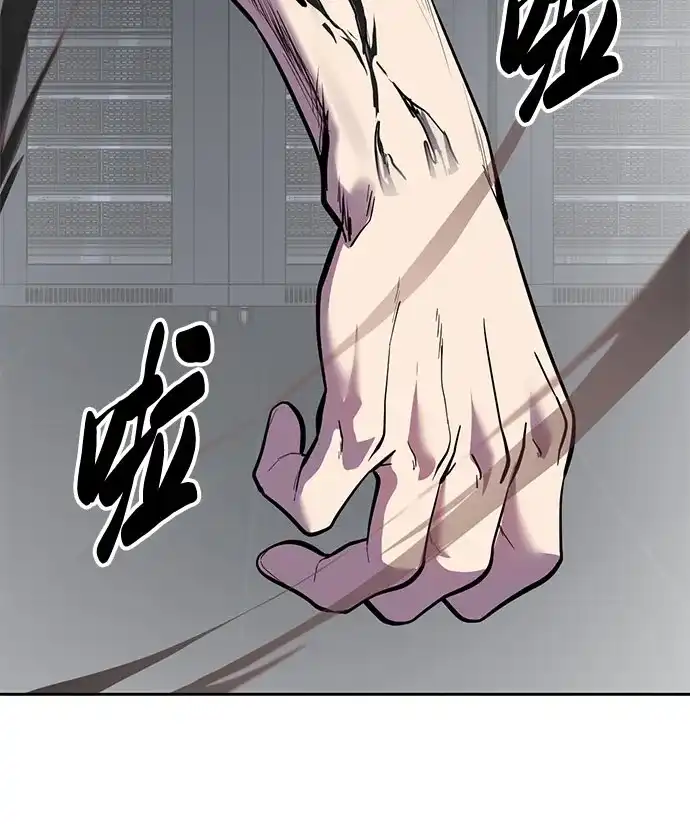 第184页