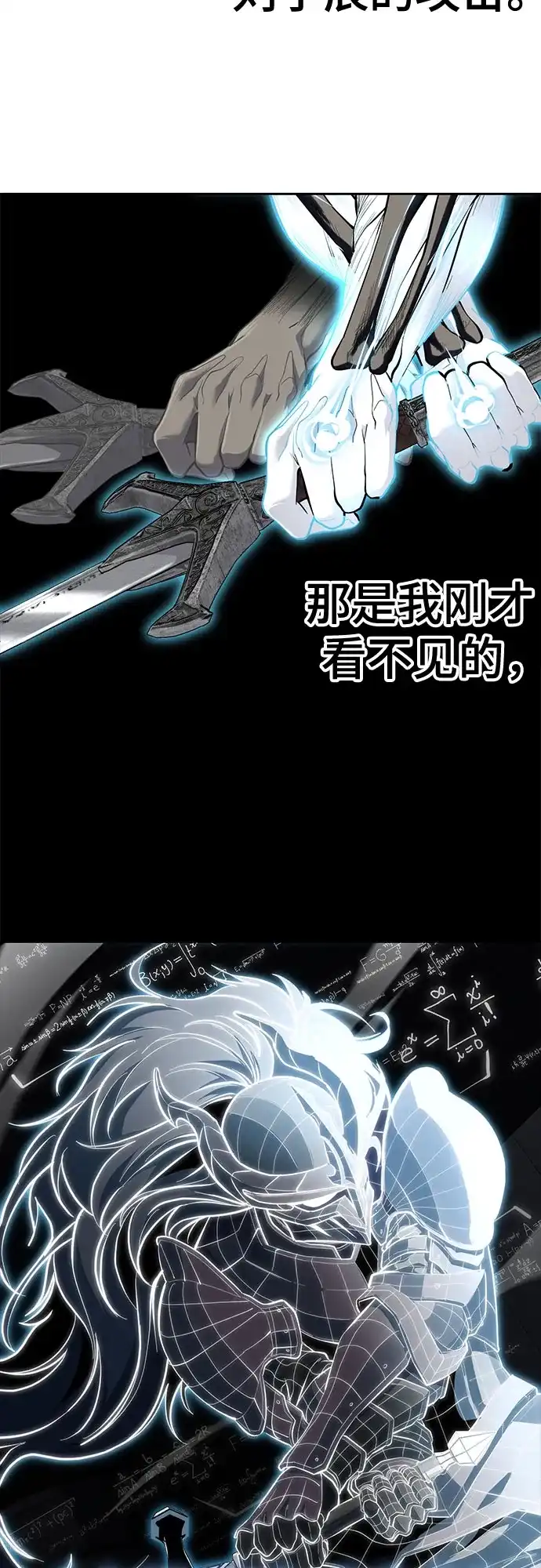 第190页