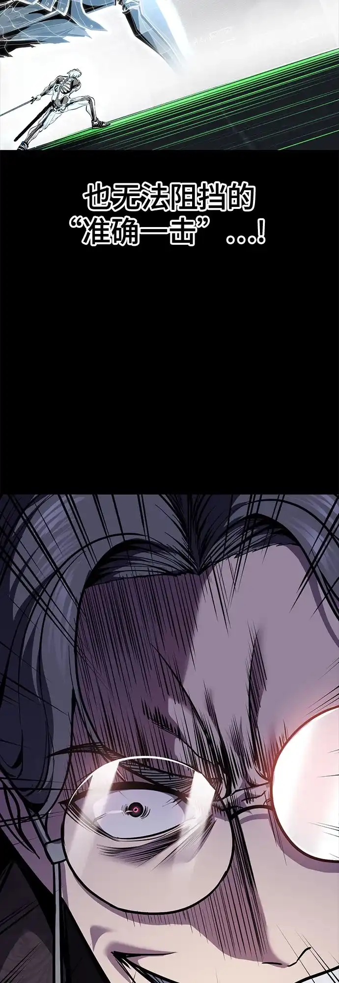 第199页