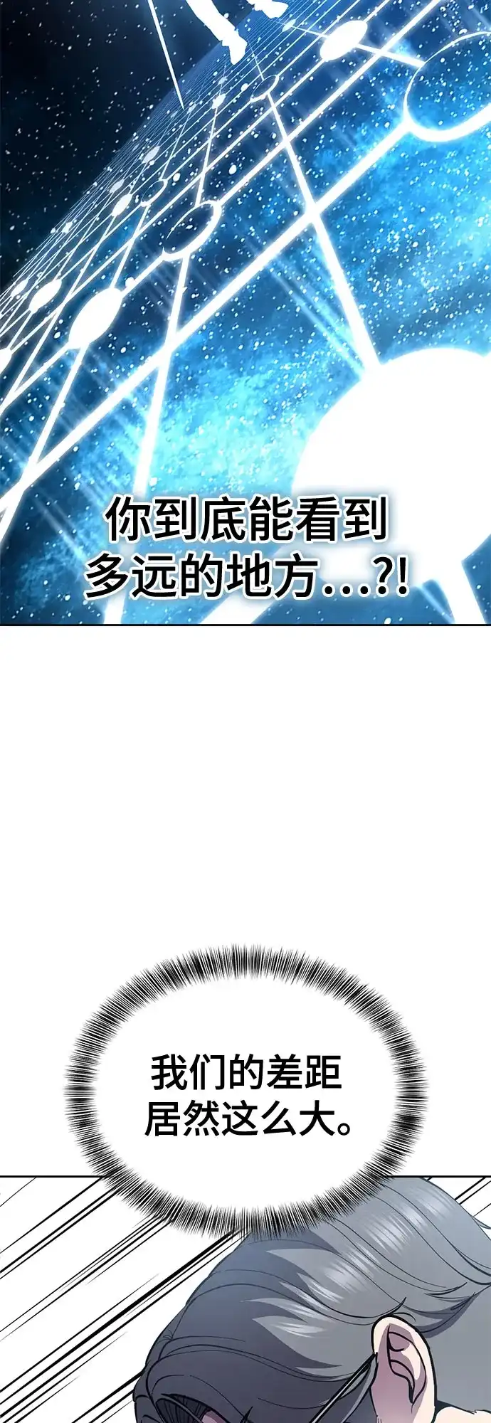 第256页