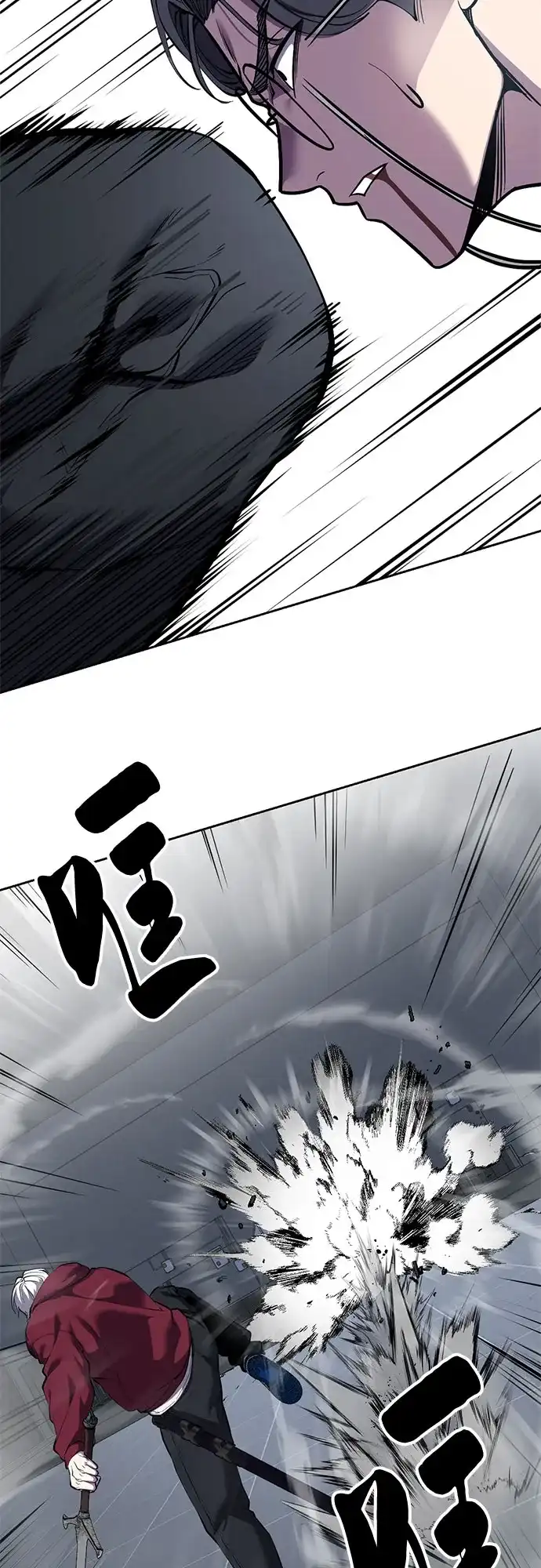 第259页