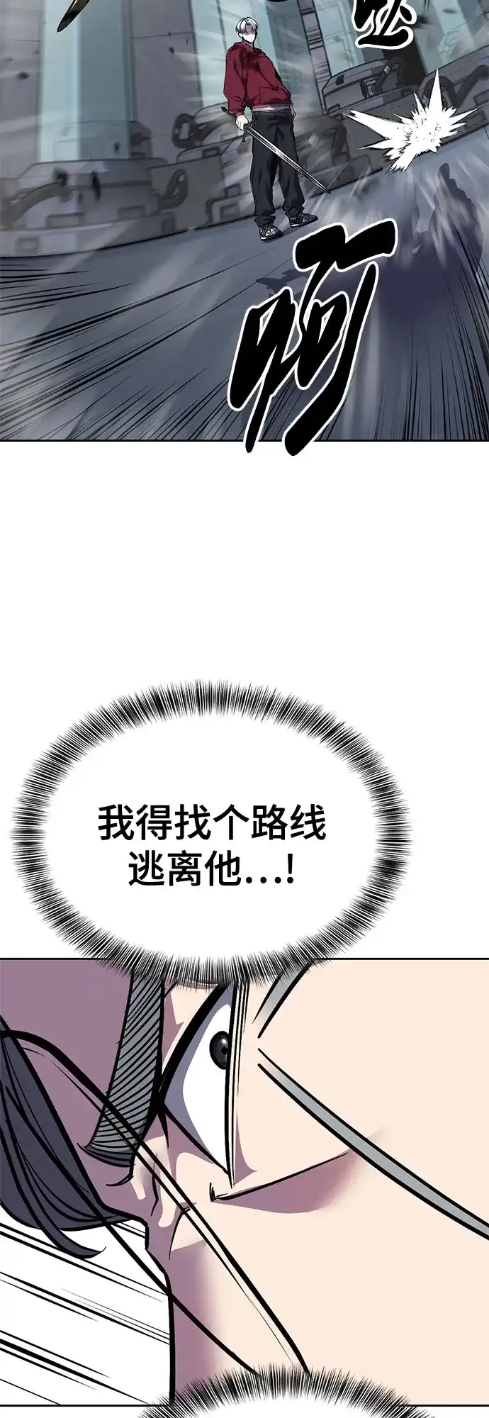第280页