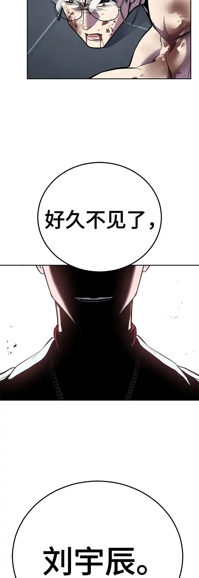 第352页