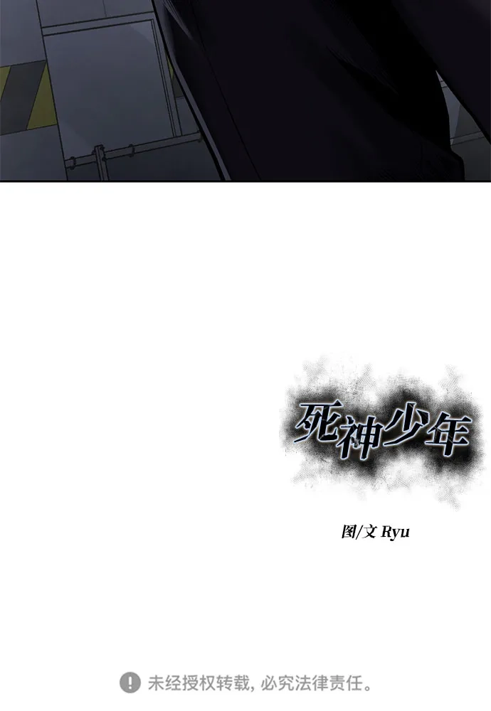 第358页