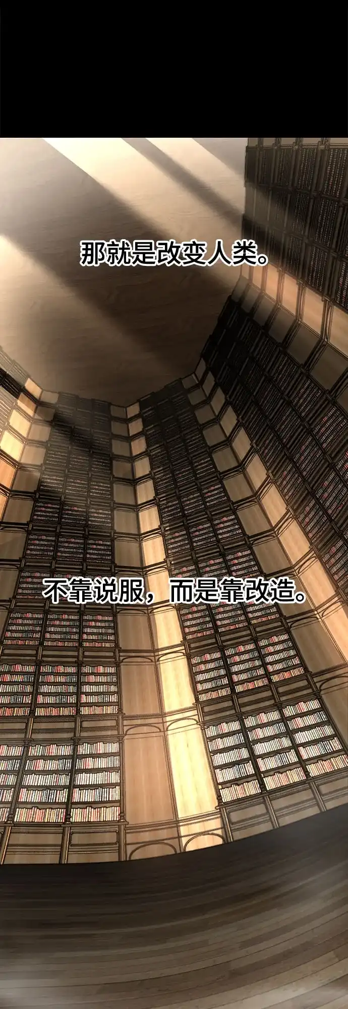 第217页