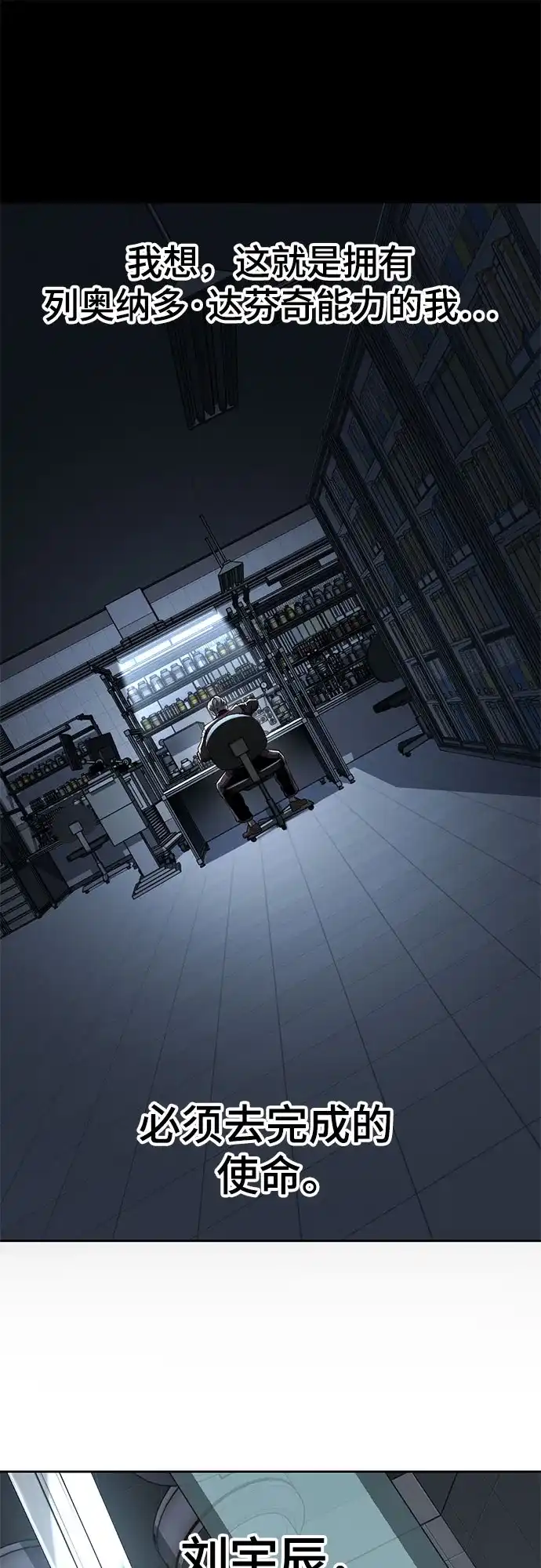 第226页
