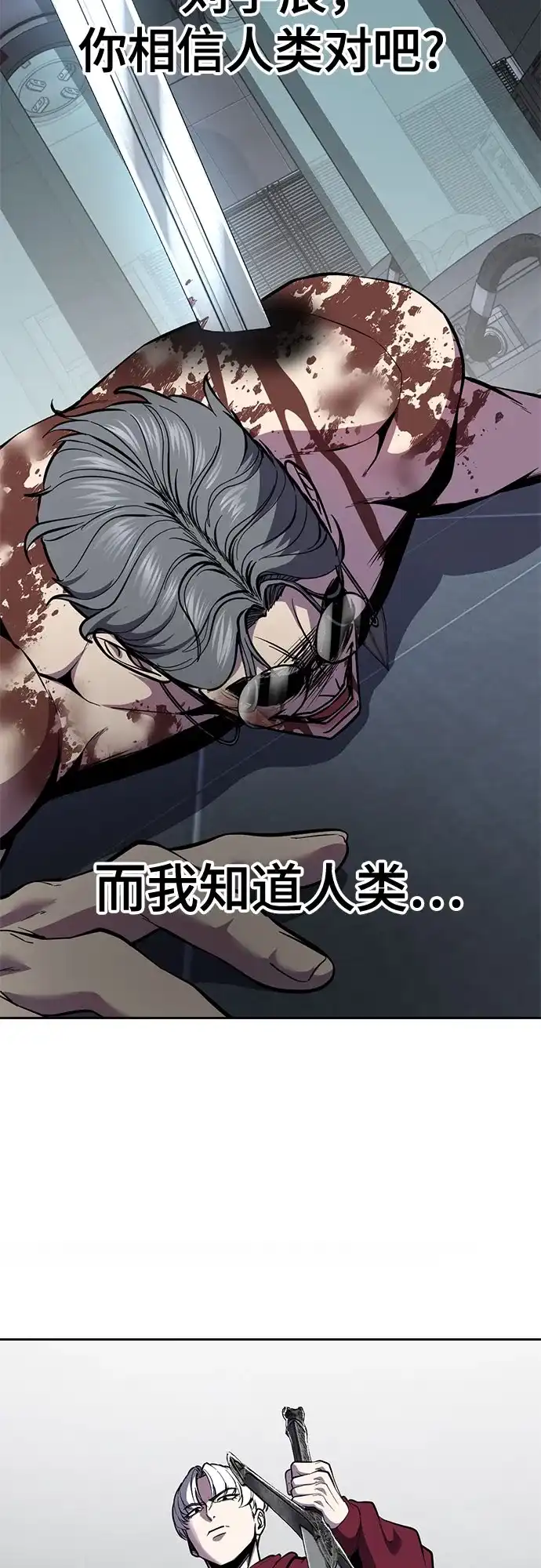 第229页