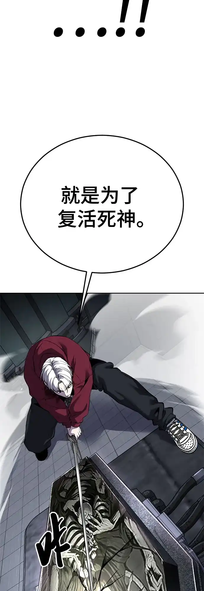 第262页