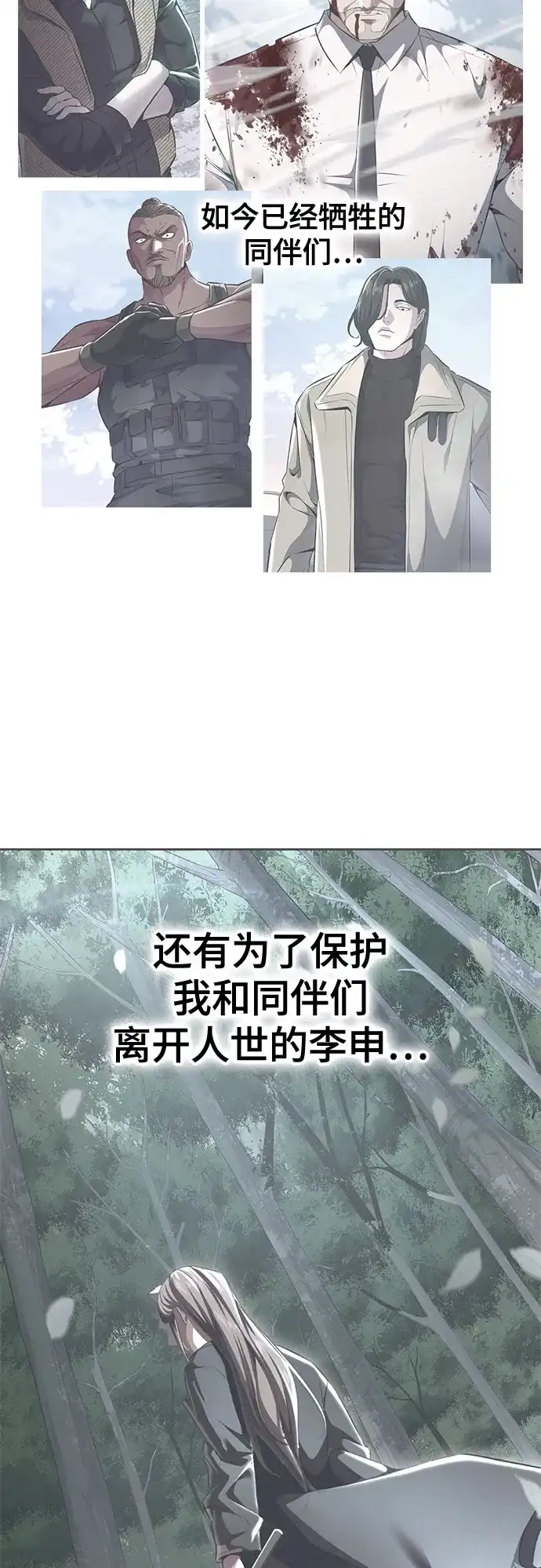第181页