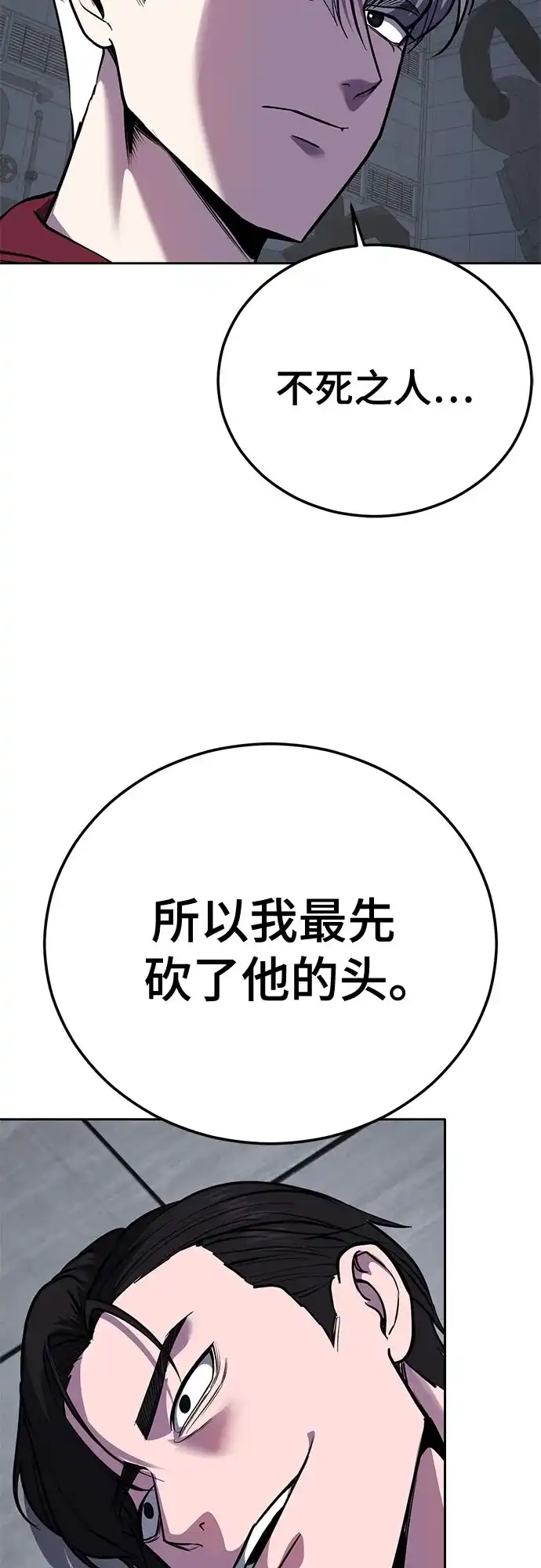 第253页