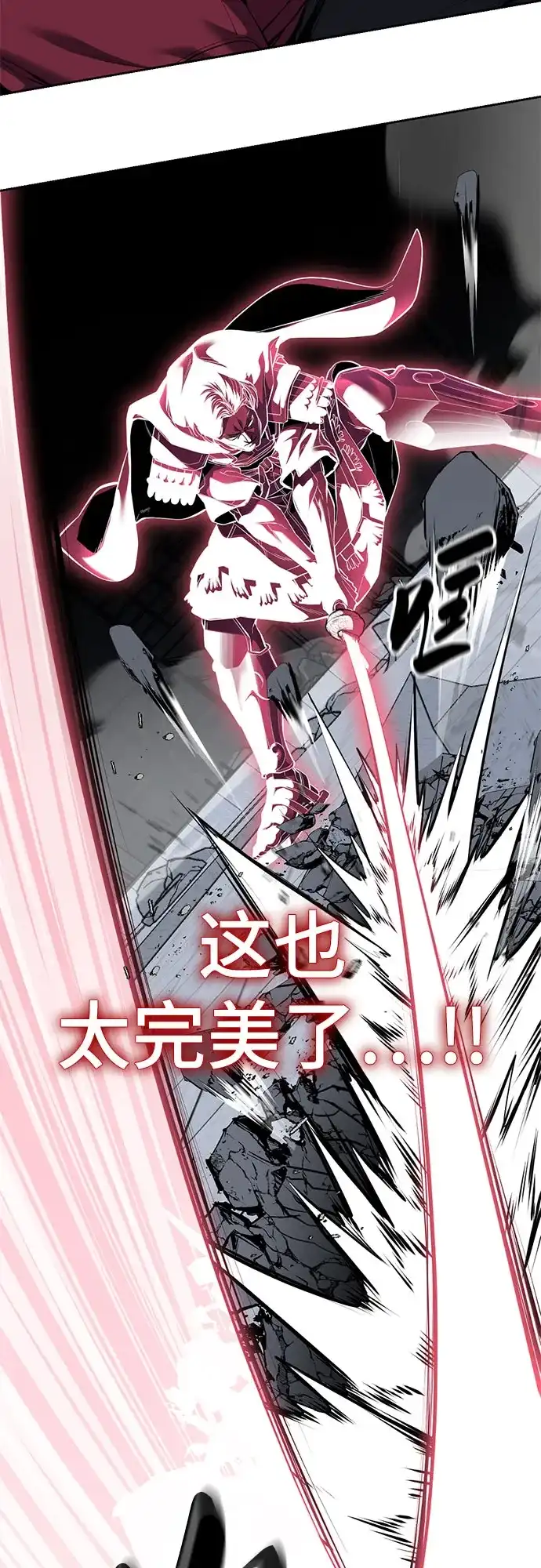 第211页