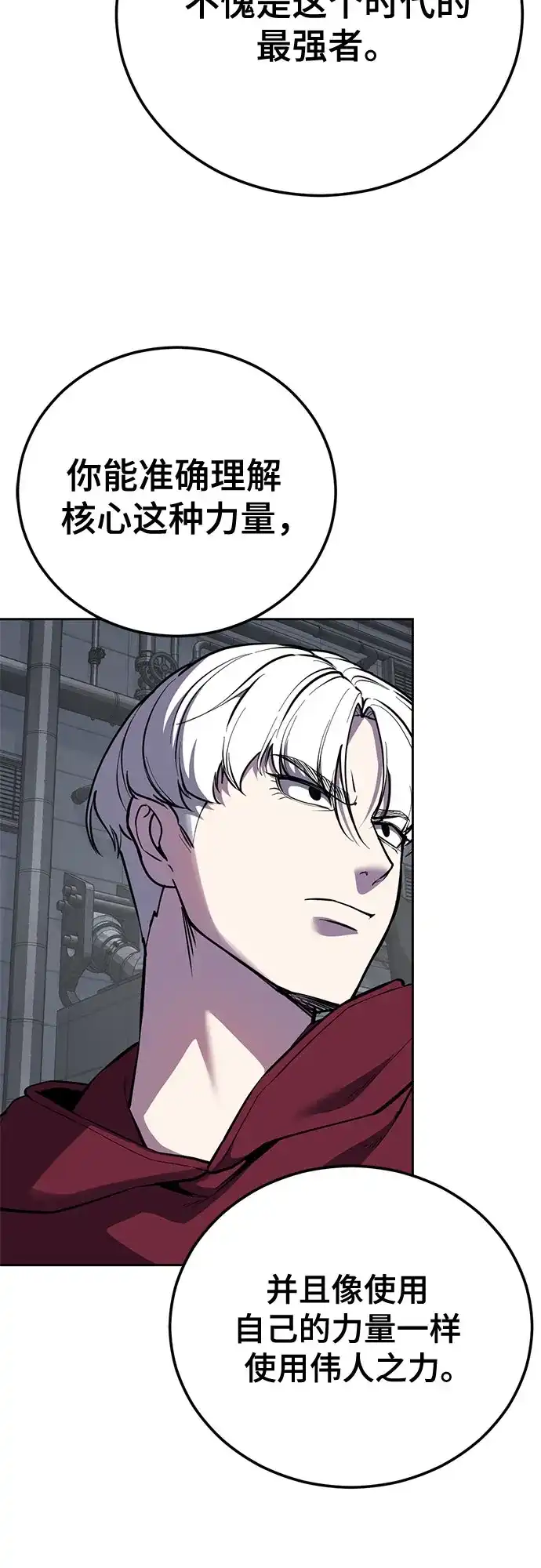 第229页