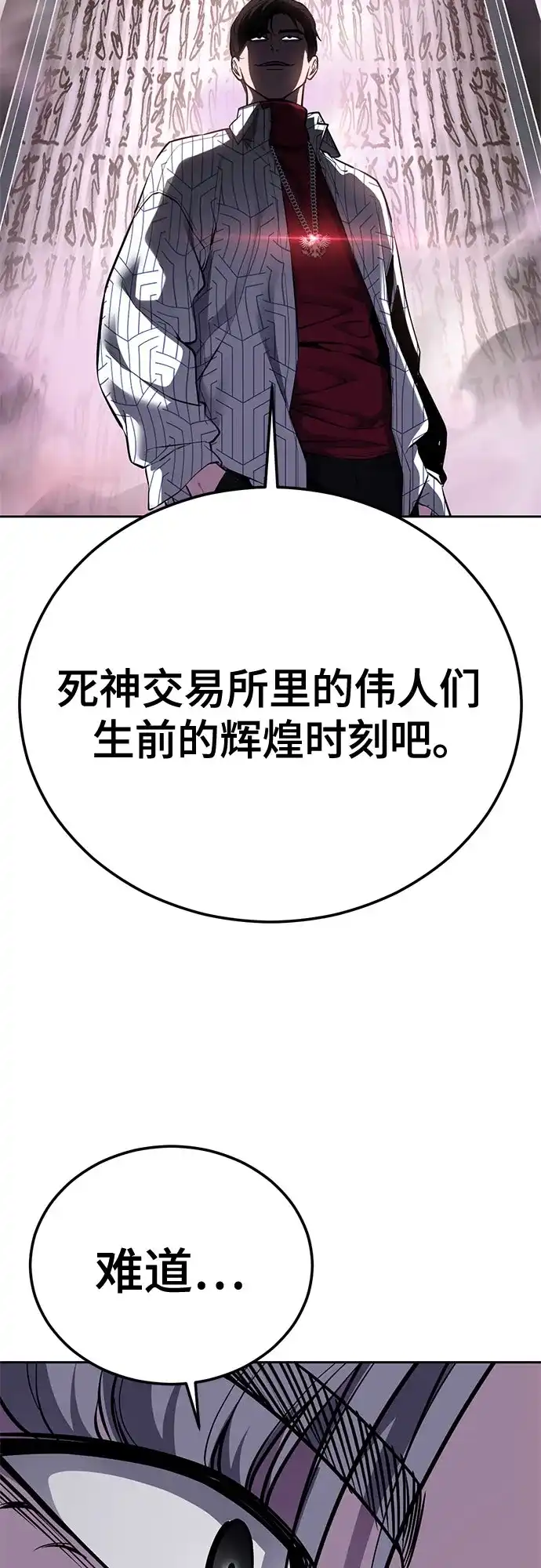 第253页