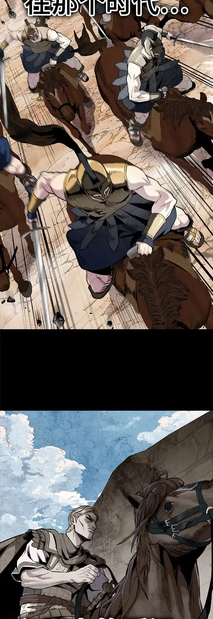 第286页