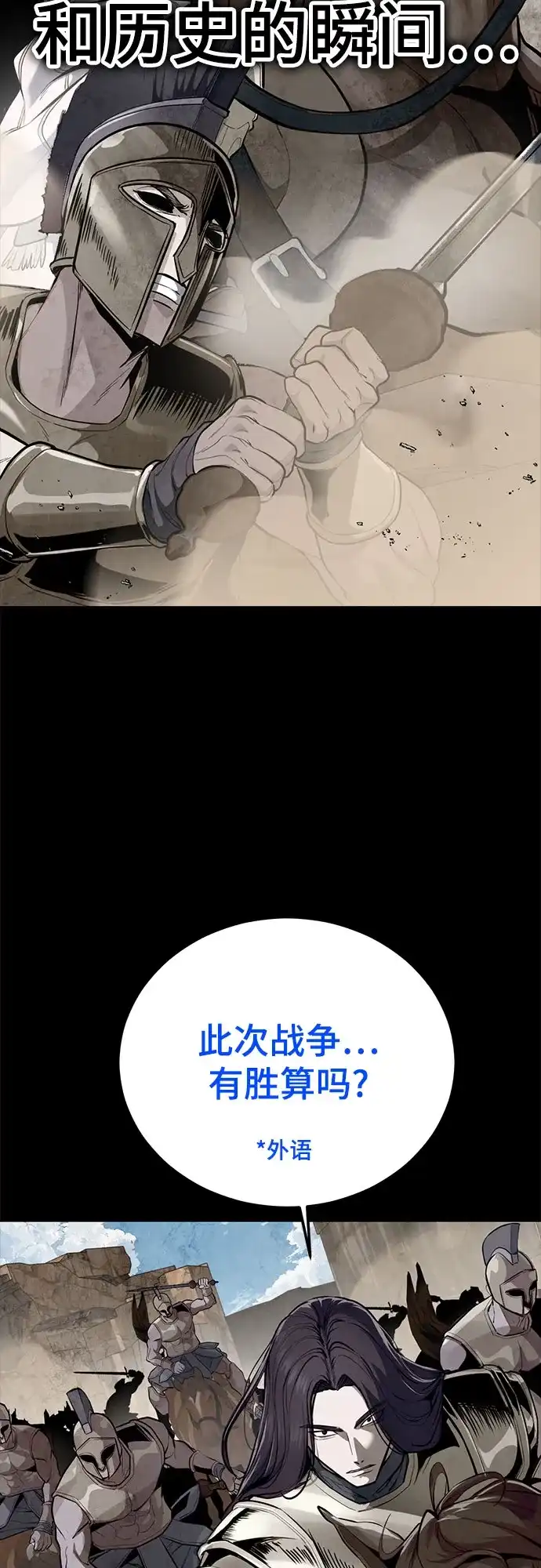 第289页