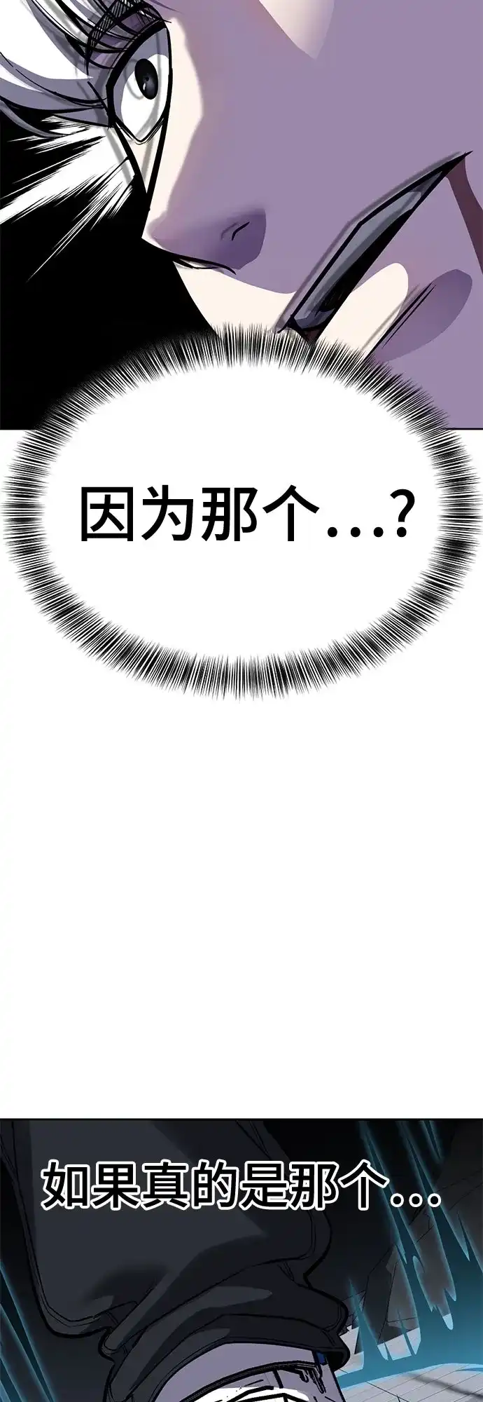 第316页