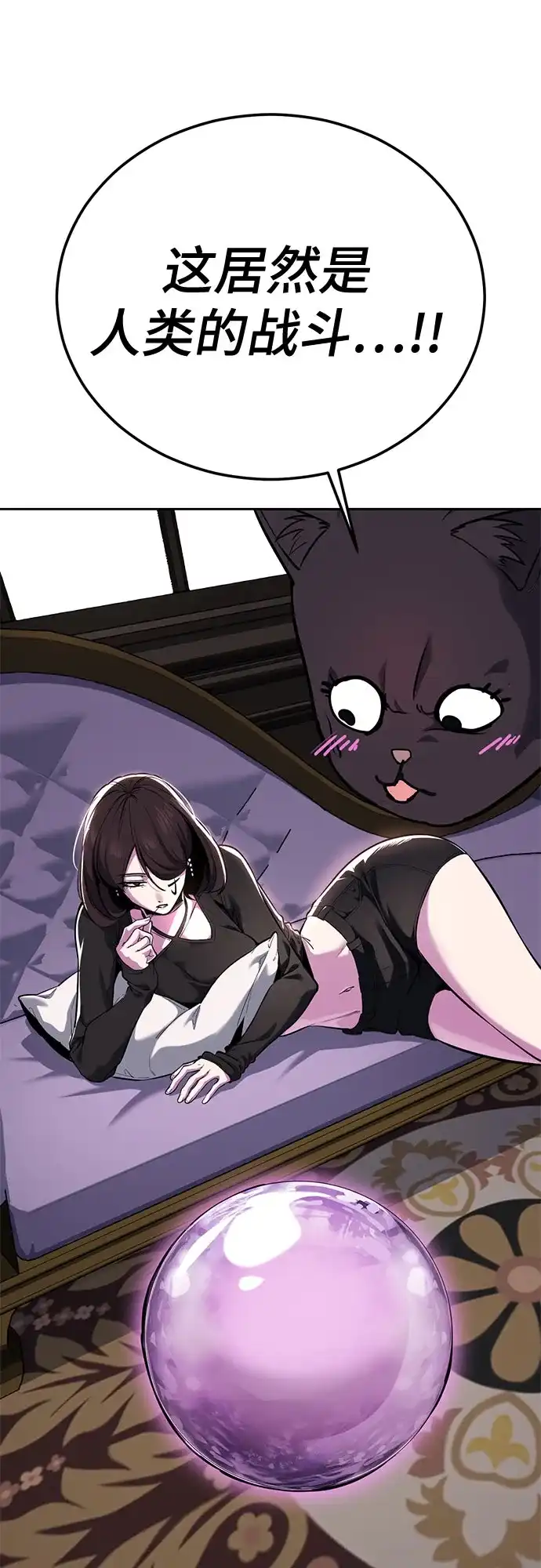 第340页