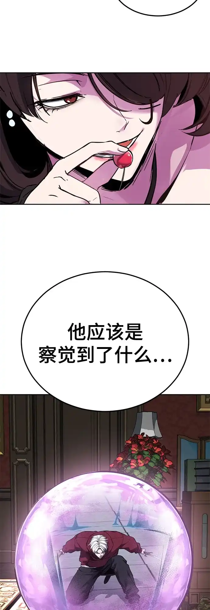 第352页