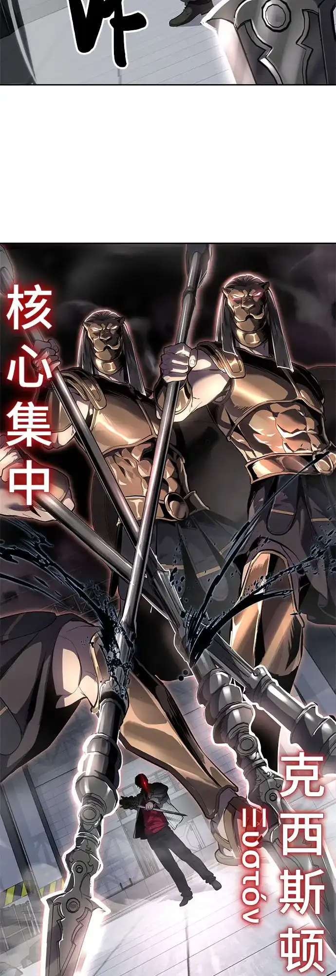 第115页