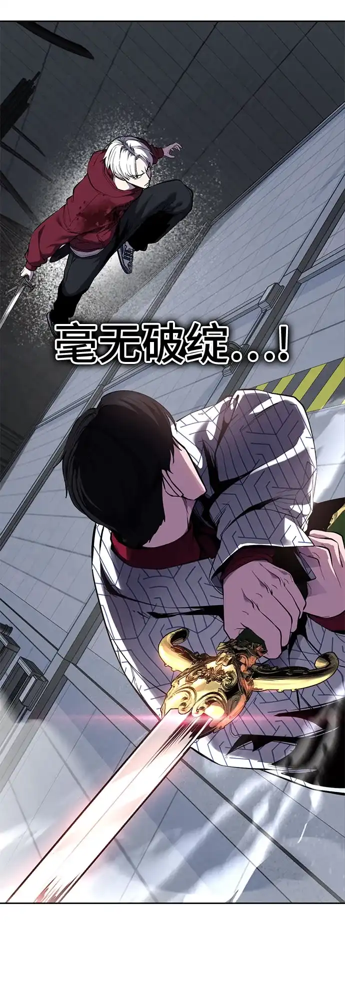 第241页