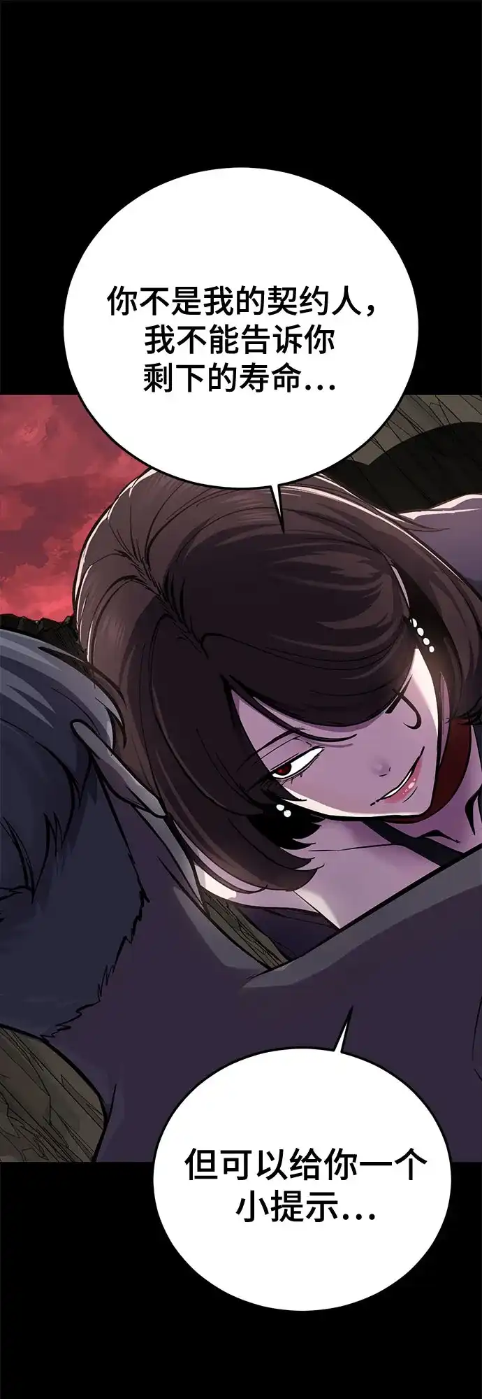 第316页