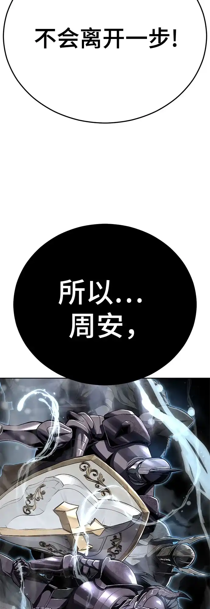 第355页