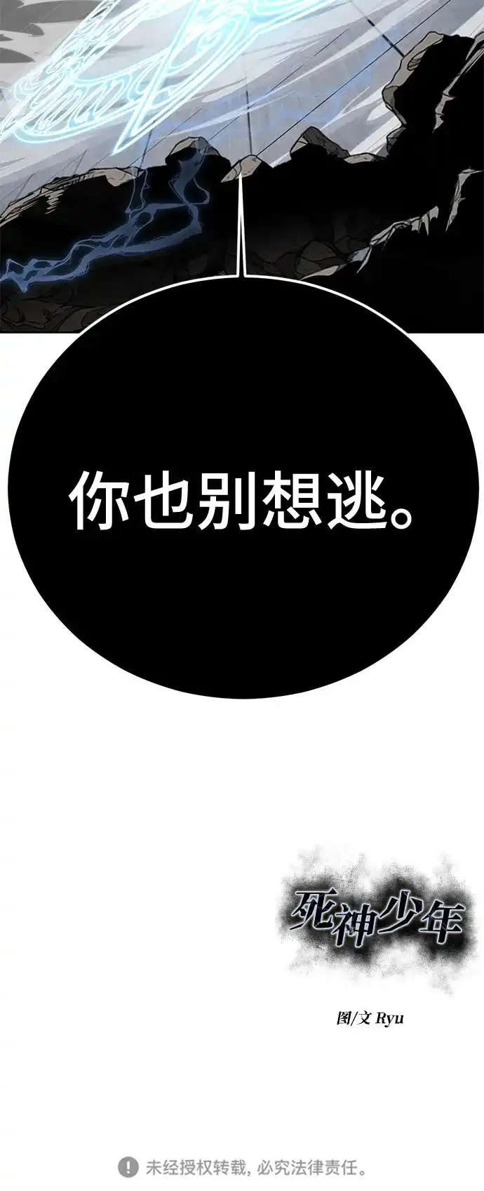 第364页