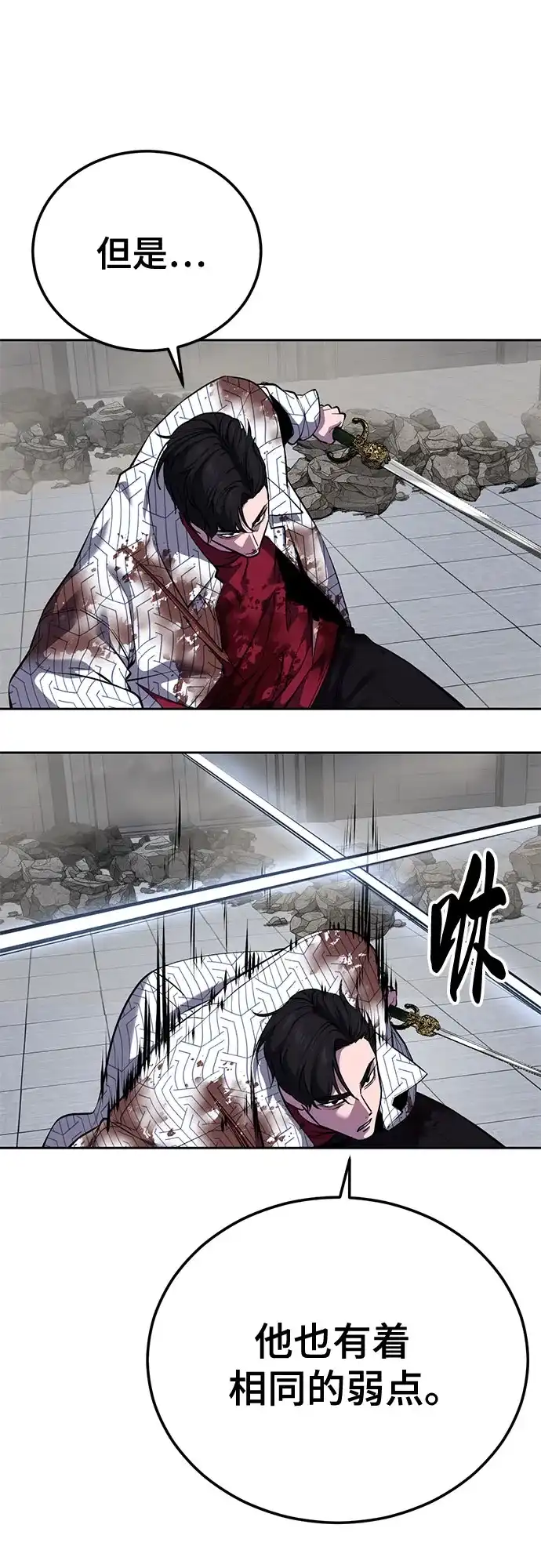 第127页