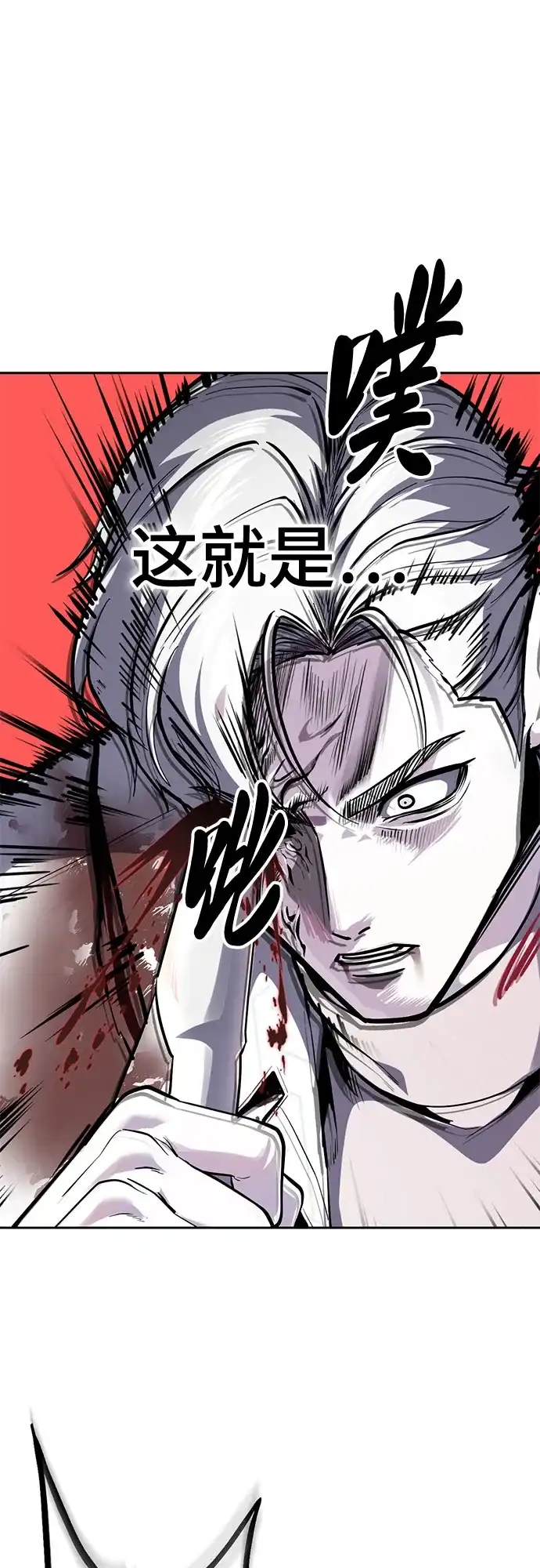 第217页