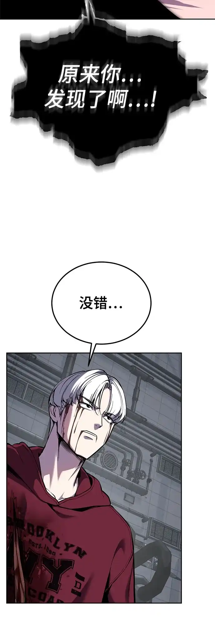 第232页