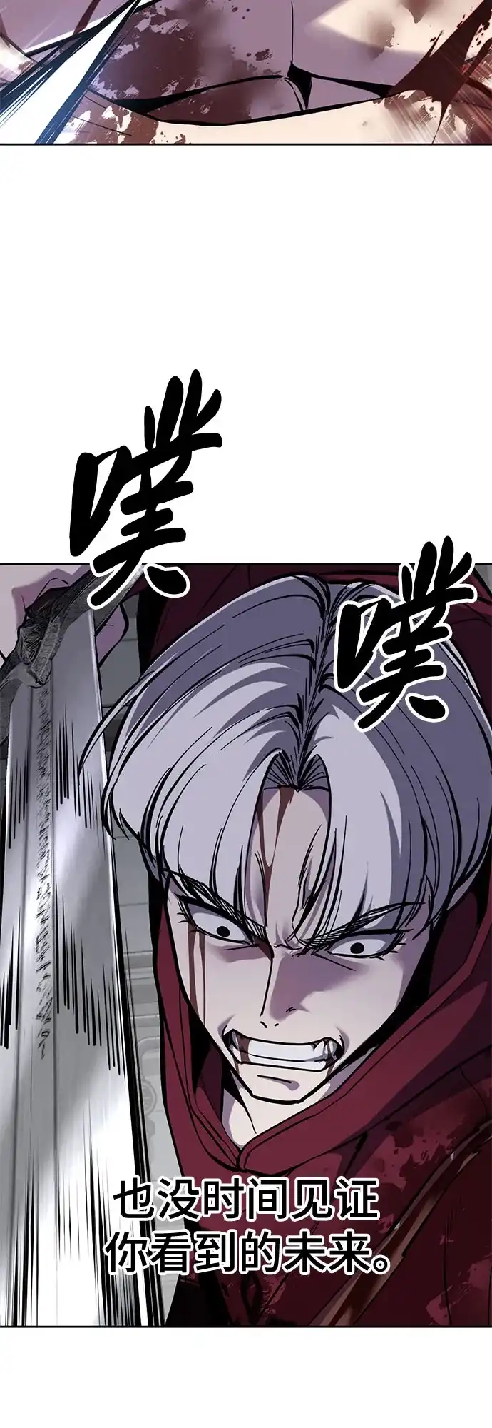 第298页