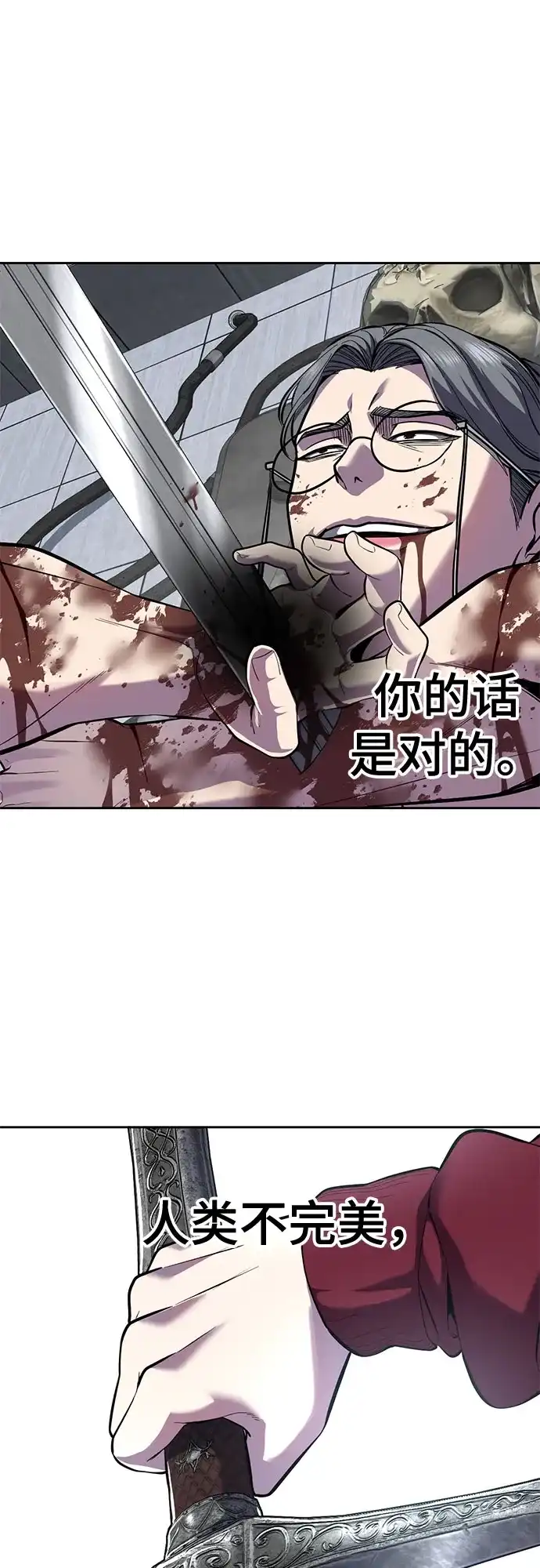 第304页