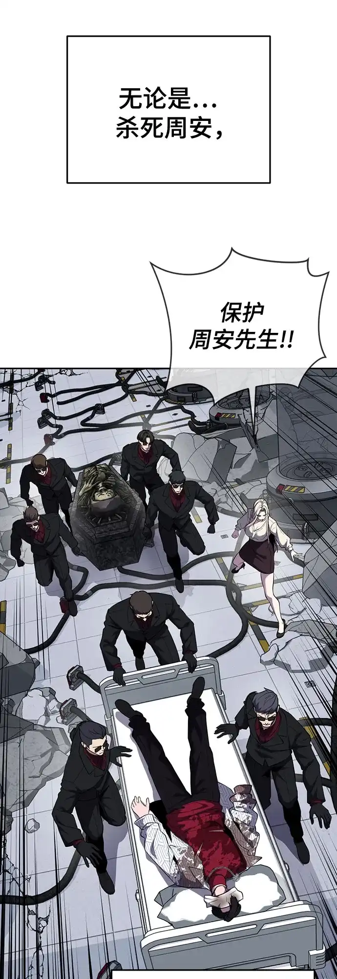 第376页