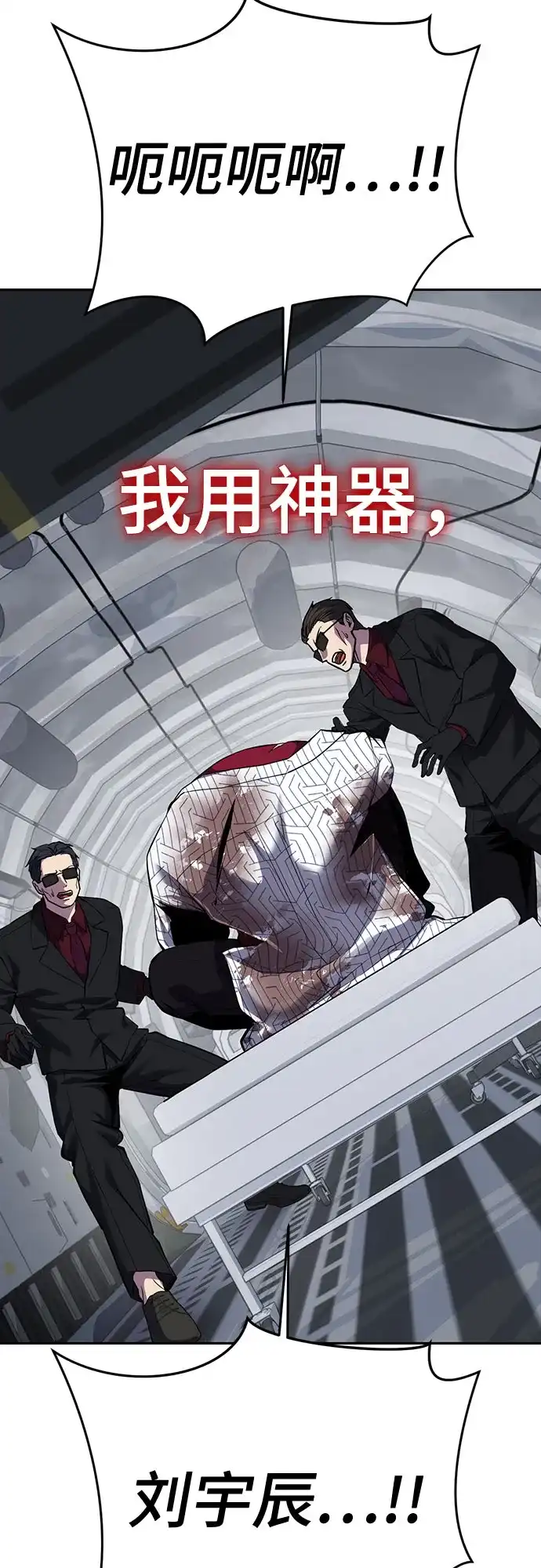 第382页