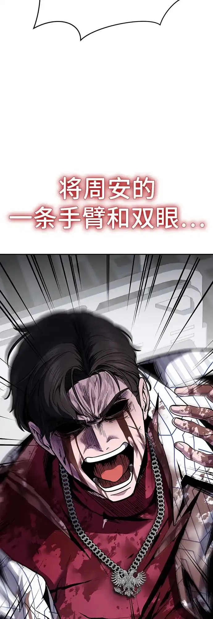第385页