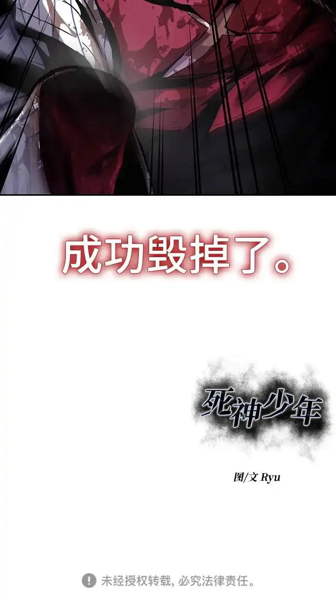 第388页