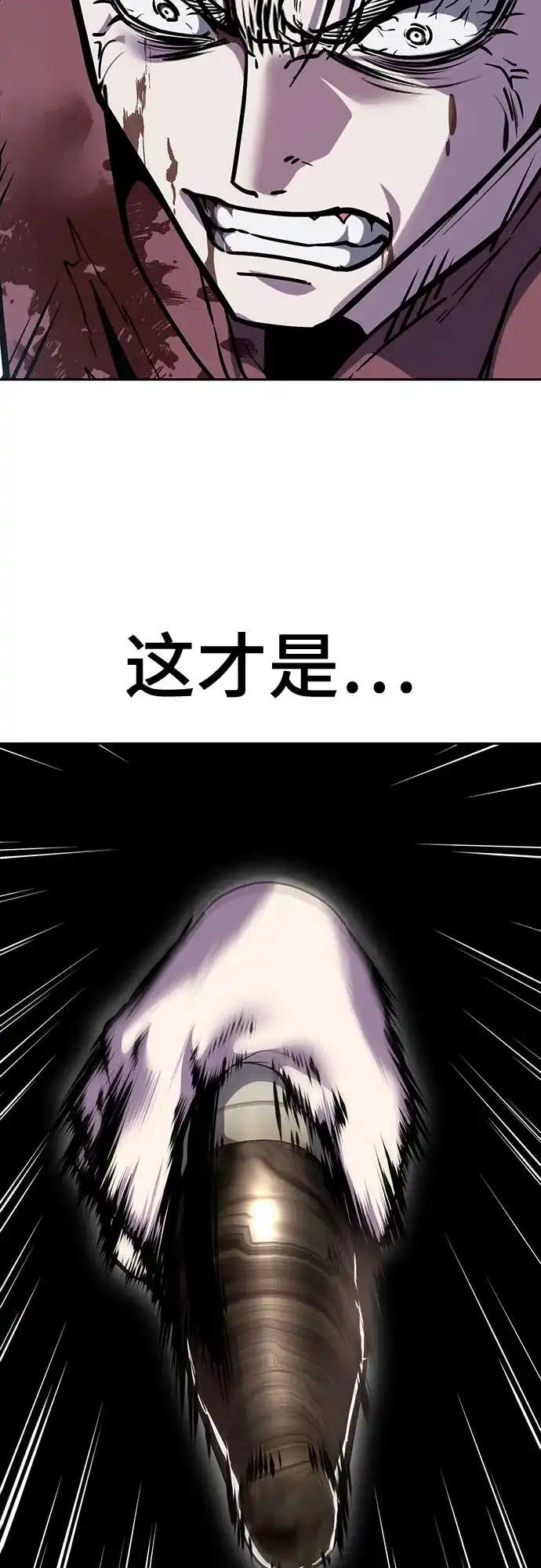 第214页