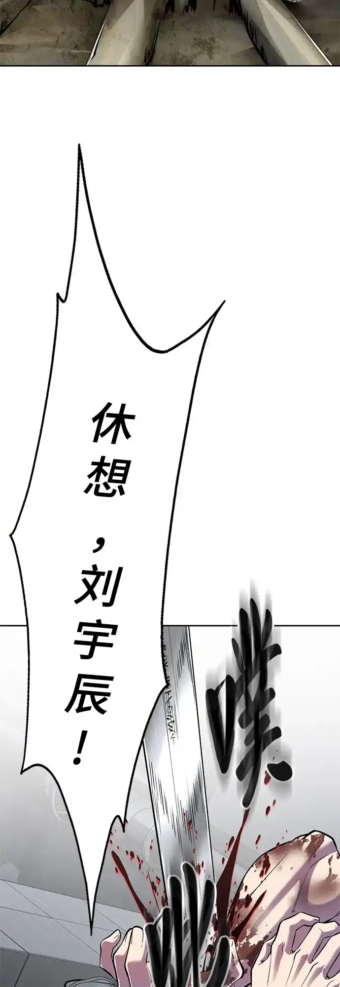 第280页