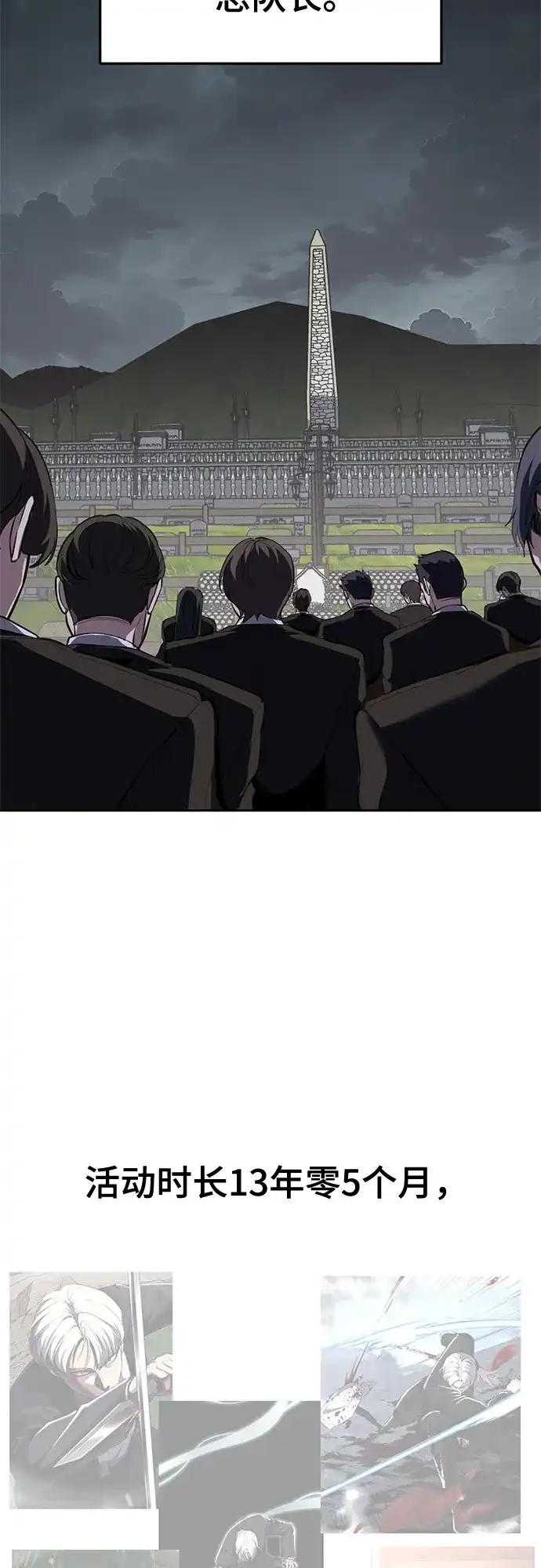 第328页