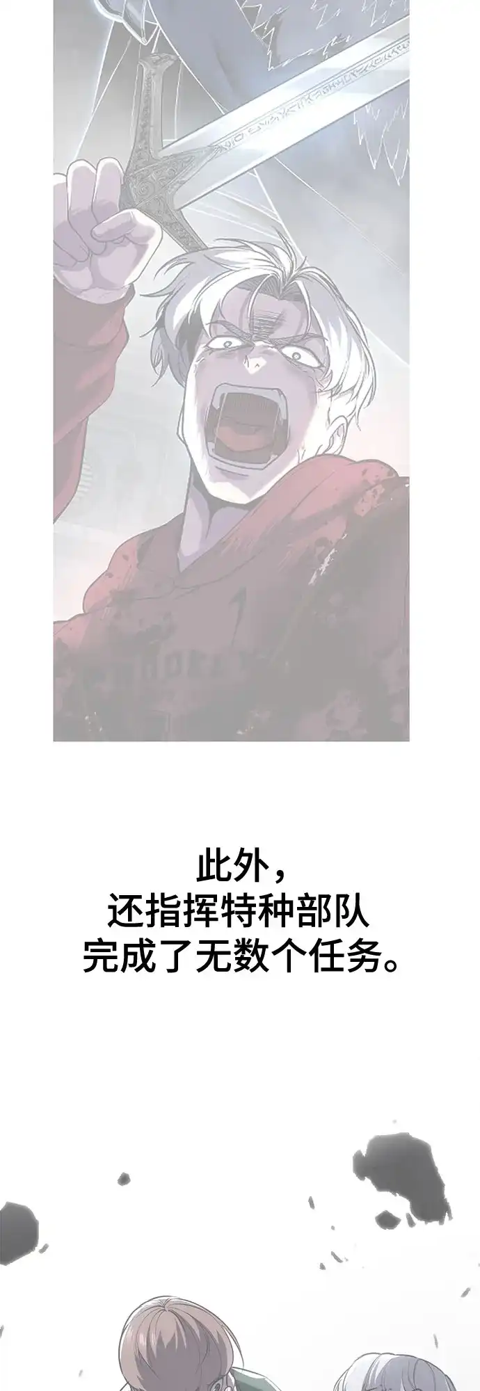 第340页