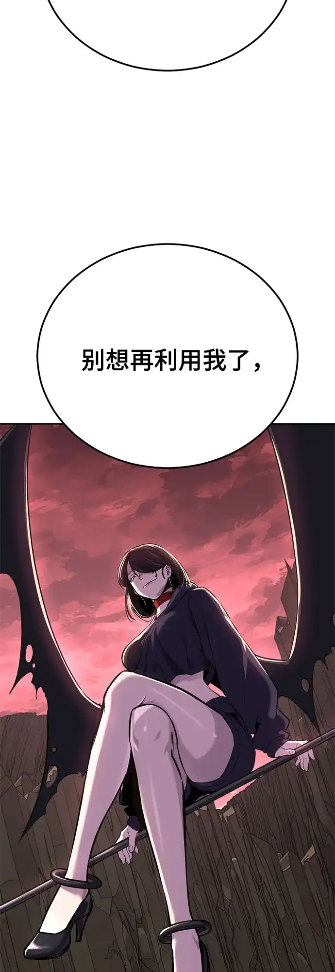 第355页